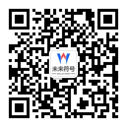 long8-唯一官方网站官方二维码